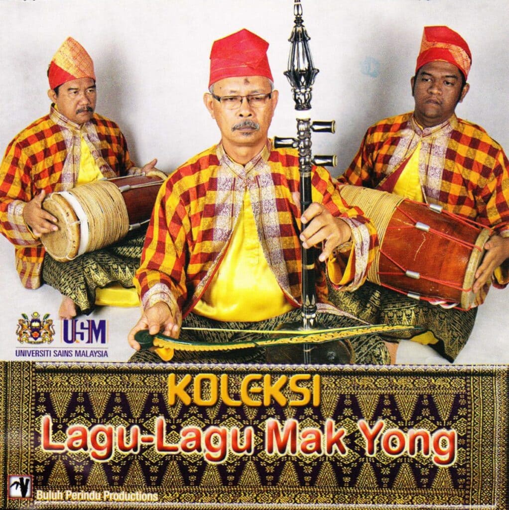 『Koleksi Lagu-Lagu Mak Yong』