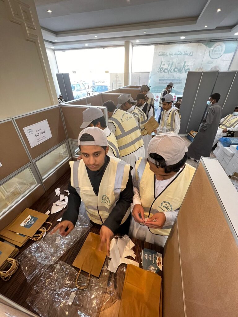 الإفطار الجوال