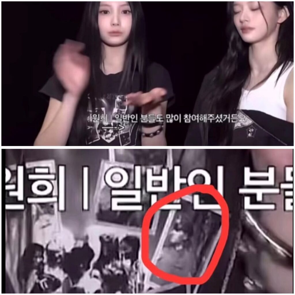 ILLIT Wonhee Tentara Nazi