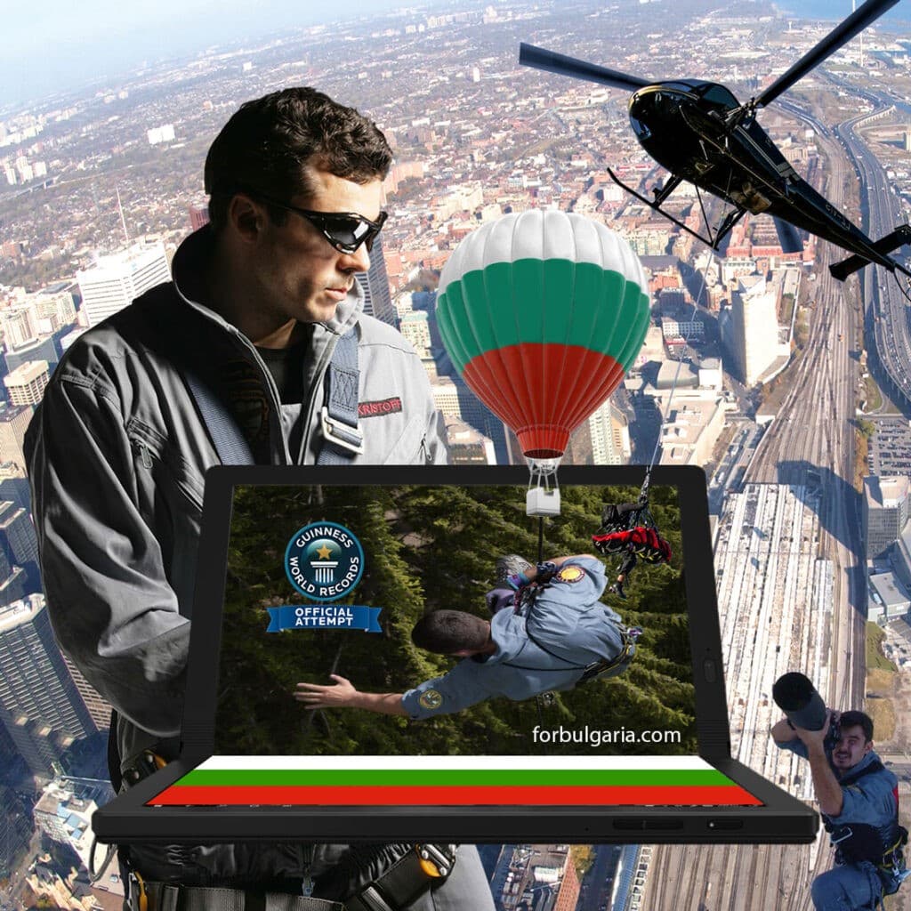 "Обединени за България" - #UnitedForBulgaria"