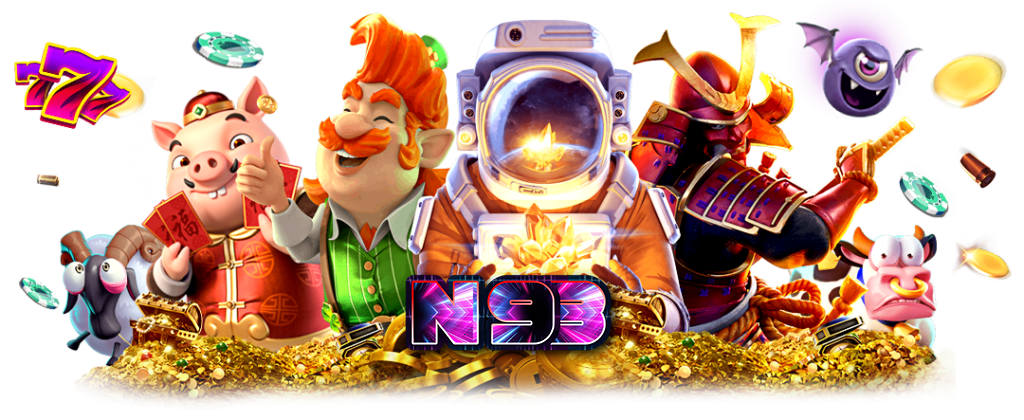 N93 เว็บสล็อตออนไลน์อันดับ 1 ที่ครบครันที่สุด มาพร้อมกับโบนัสแตกง่าย