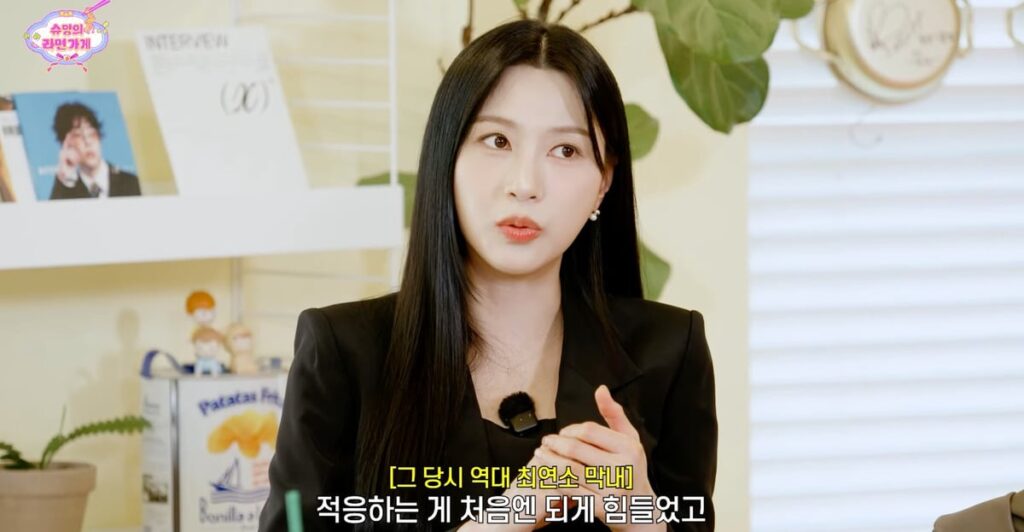 Oh Hayoung Apink Ungkap Kisah Pahit-Manis Saat Syuting di Papua Nugini