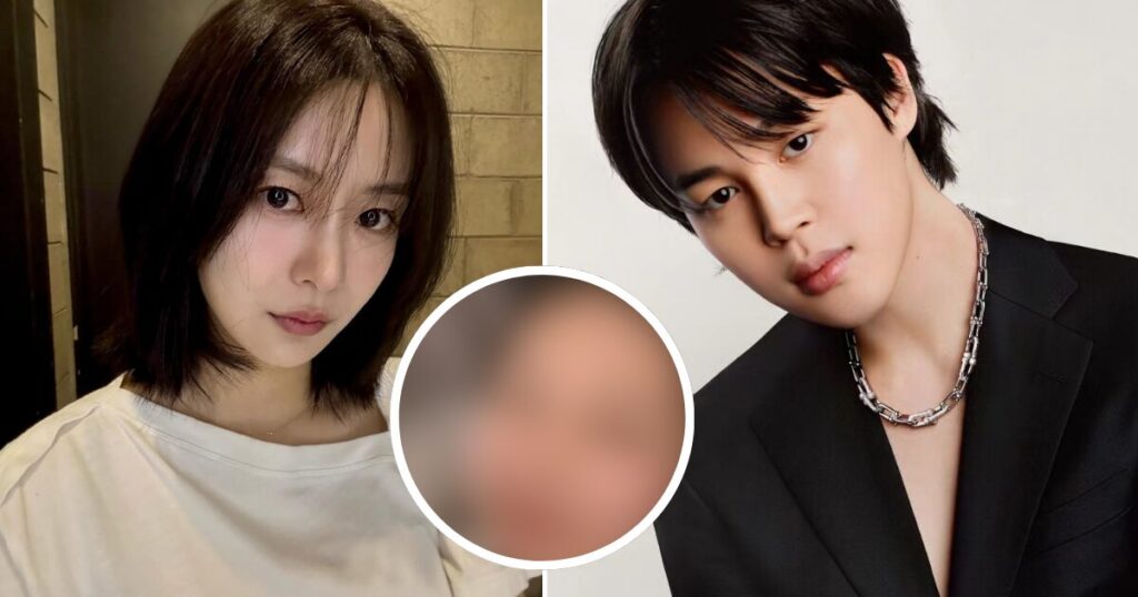 Heboh! Song Da Eun Diduga Siaran Langsung dari Tempat Tidur Jimin BTS