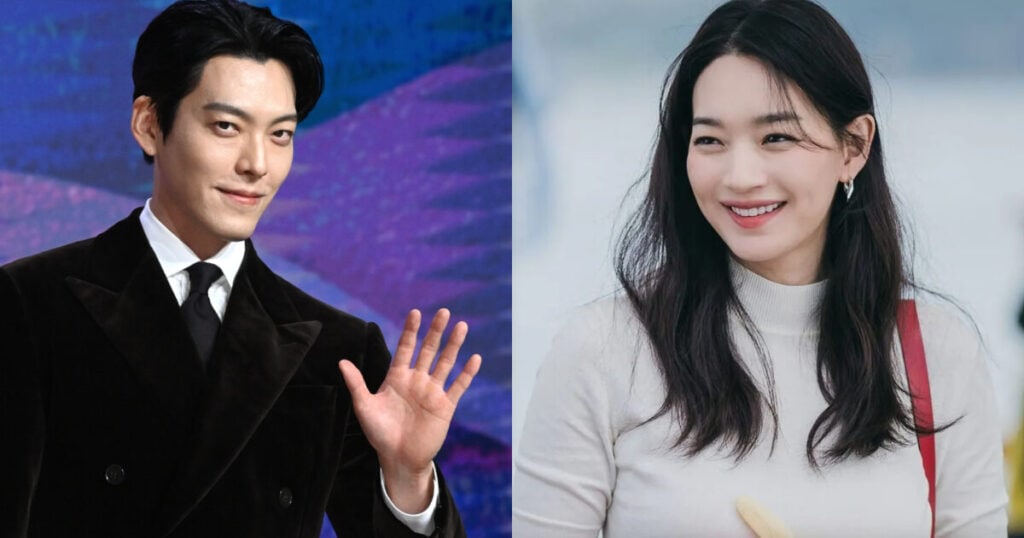 Kim Woo Bin akan Menikah dengan Shin Min Ah, Kapan?