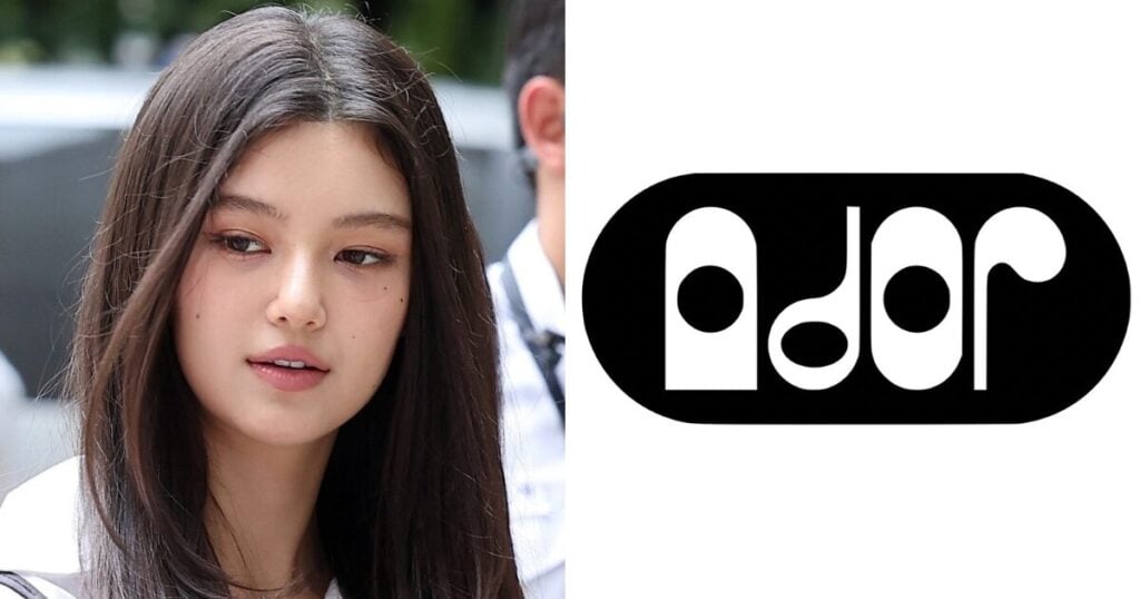 Keluarga Danielle NewJeans