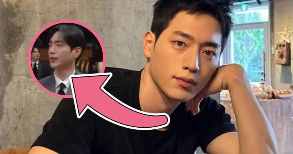 Seo Kang Joon MBC
