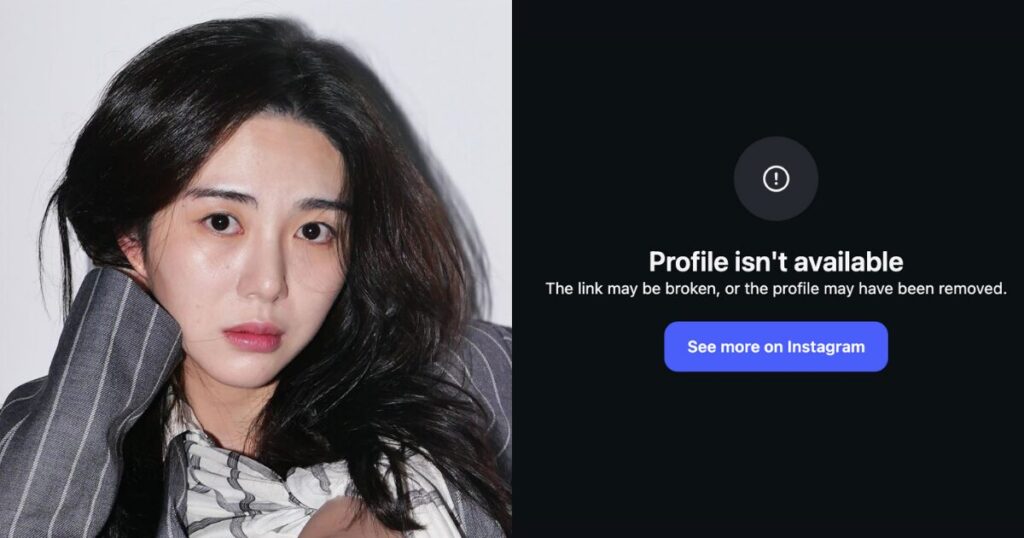 Kisah Kwon Mina dan Akun yang Hilang