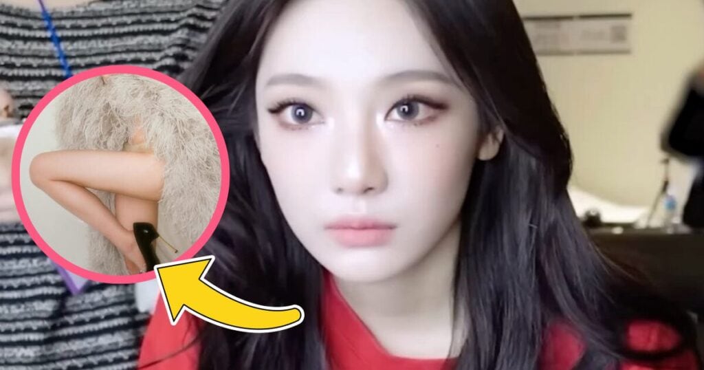 Ningning aespa Bikin Heboh dengan Foto Berani