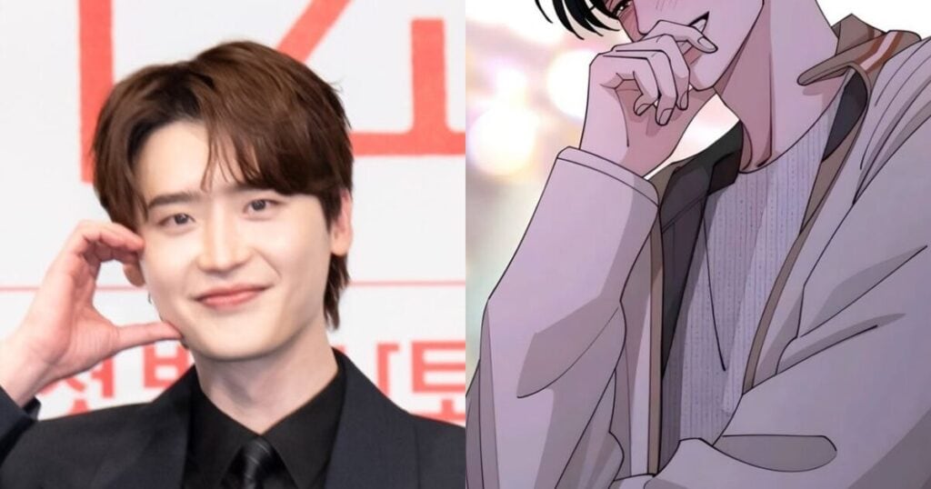 Lee Jong Suk Bikin Heboh, Netizen Heboh!