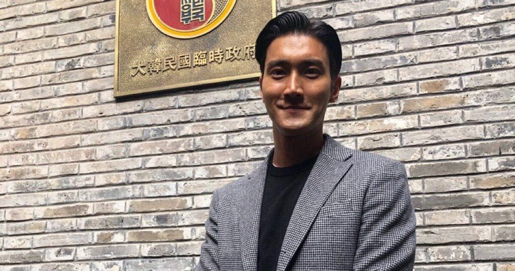 SM Entertainment Angkat Bicara Soal Postingan Kontroversial Siwon