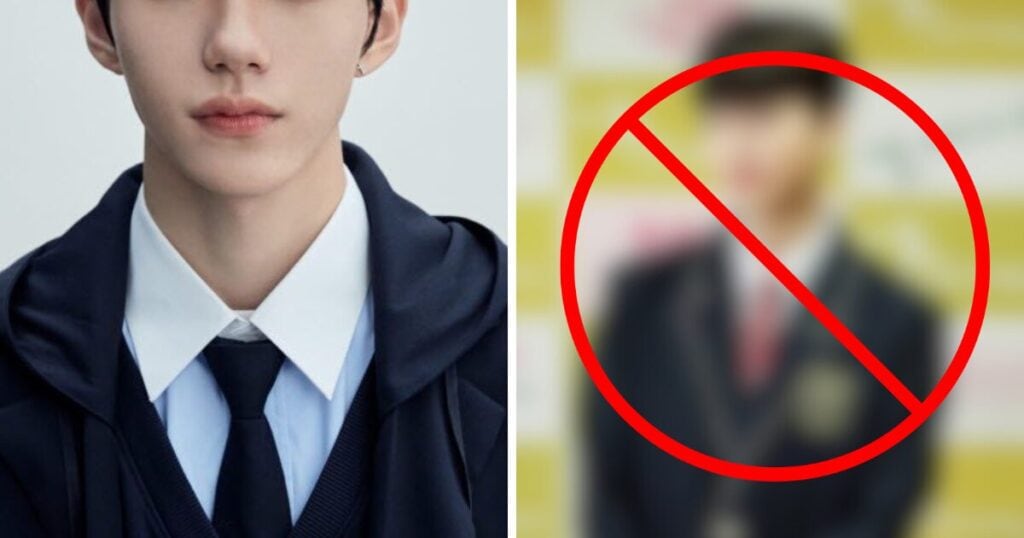 Bintang K-Pop Terpaksa Keluar dari Sekolah, Fans Heboh!
