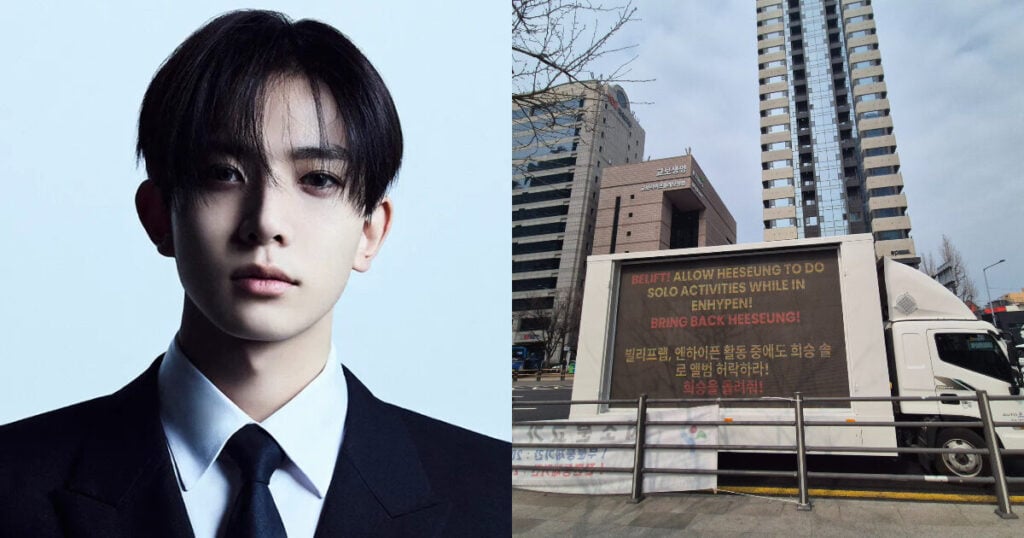 Truk Protes untuk Heeseung ENHYPEN Bikin Heboh!