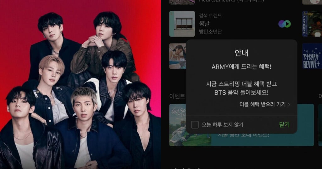 BTS Bagi-Bagi Tiket Streaming Gratis, ARMY Heboh!