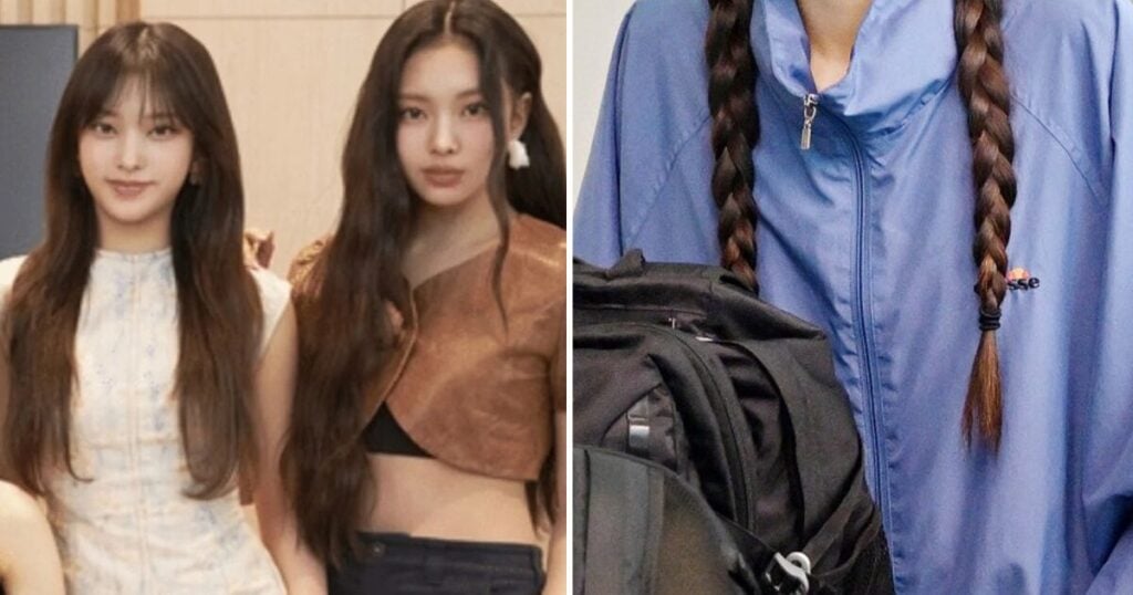 Kemunculan Mengejutkan Hyein dan Haerin NewJeans Bikin Heboh!