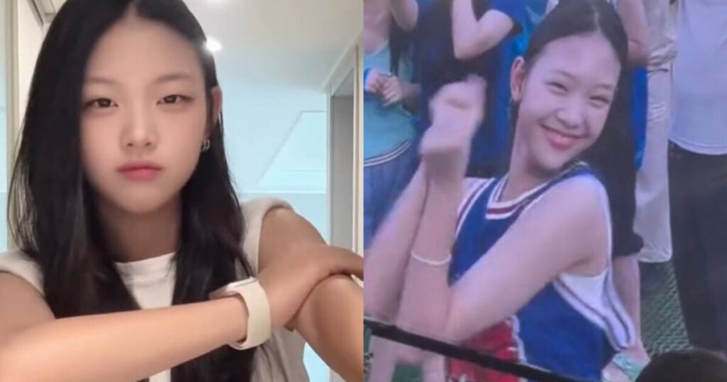Kim Rahee PSY