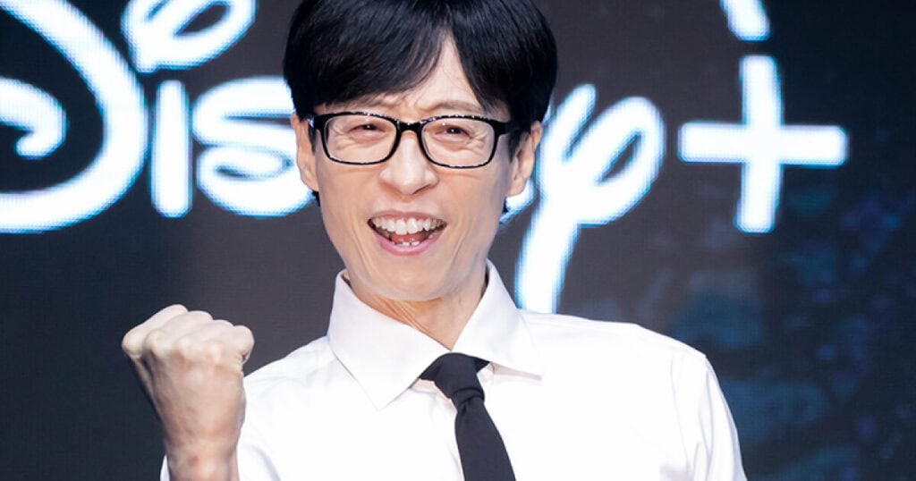 Yoo Jae Suk Mengklaim Ikut Membesarkan Aktor yang Sedang Naik Daun