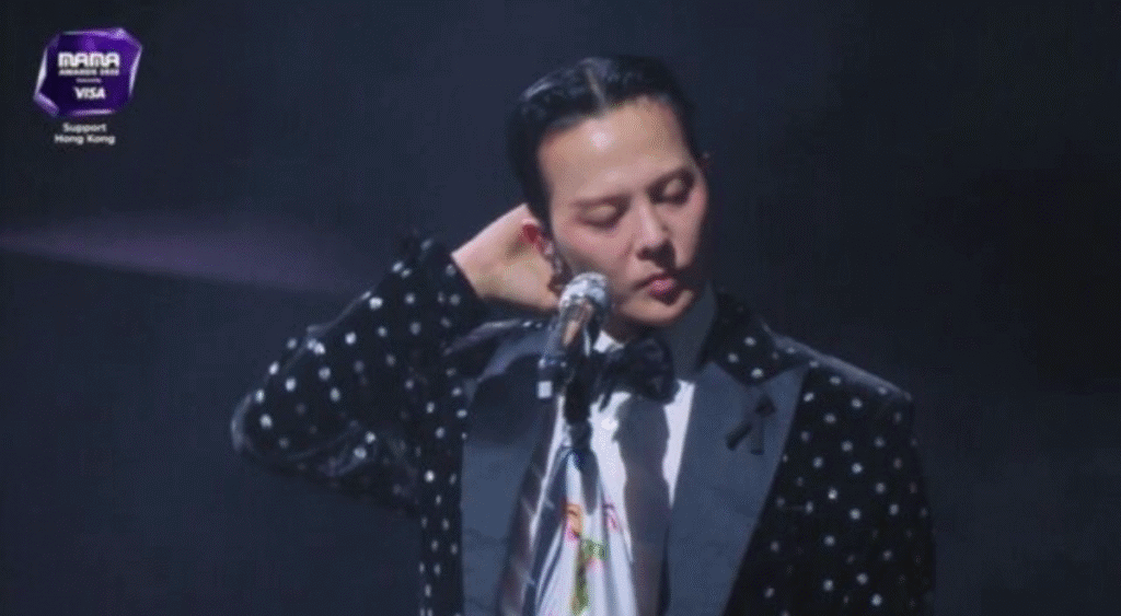 G-Dragon ‘Dislike’ Postingan MAMA 2025