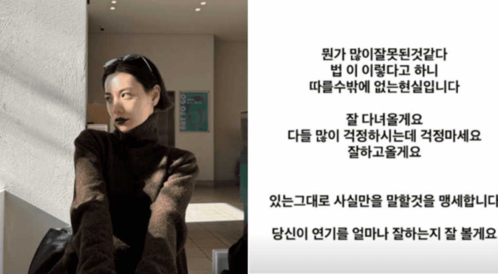 Nana Berbagi Perasaan Jelang Sidang Penting