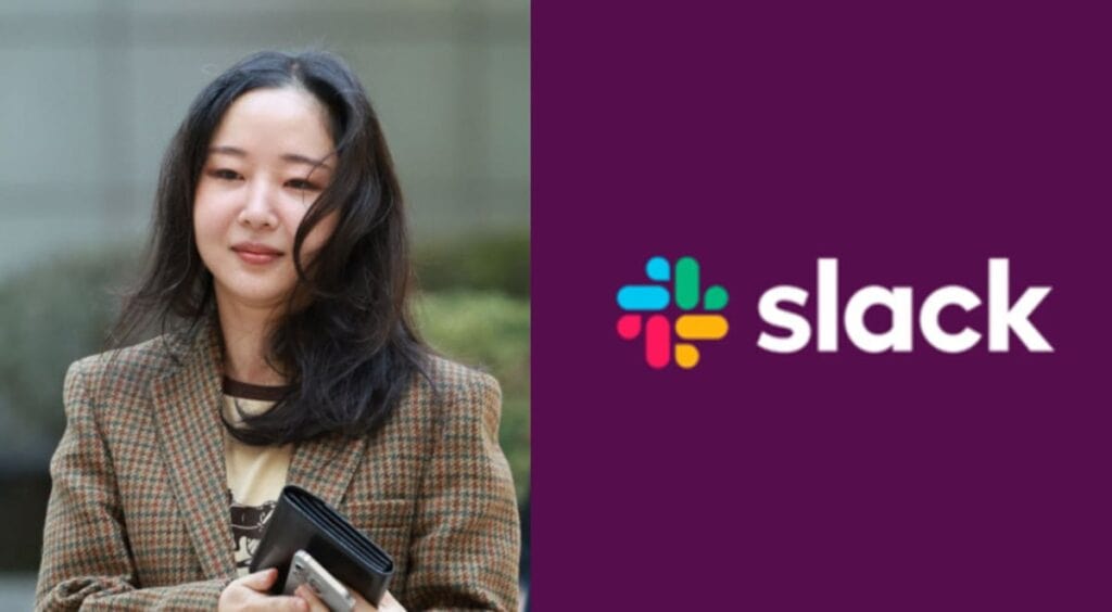Min Hee Jin Diduga Pakai Aplikasi Slack untuk Cari Kesalahan Artis HYBE