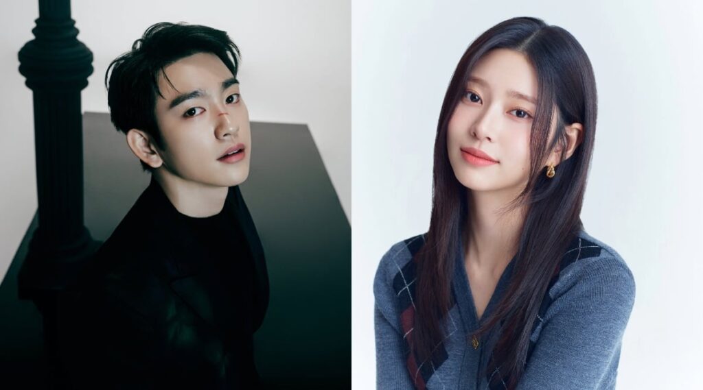 Park Jinyoung dan Kim Min Ju Siap Bikin Baper di Drama Baru JTBC ‘Shining’