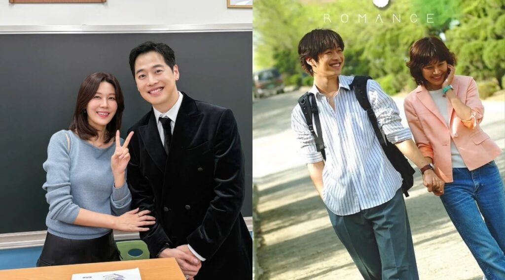 Nostalgia ‘Romance’: Kim Ha Neul & Kim Jae Won Kembali Bersatu Setelah 24 Tahun