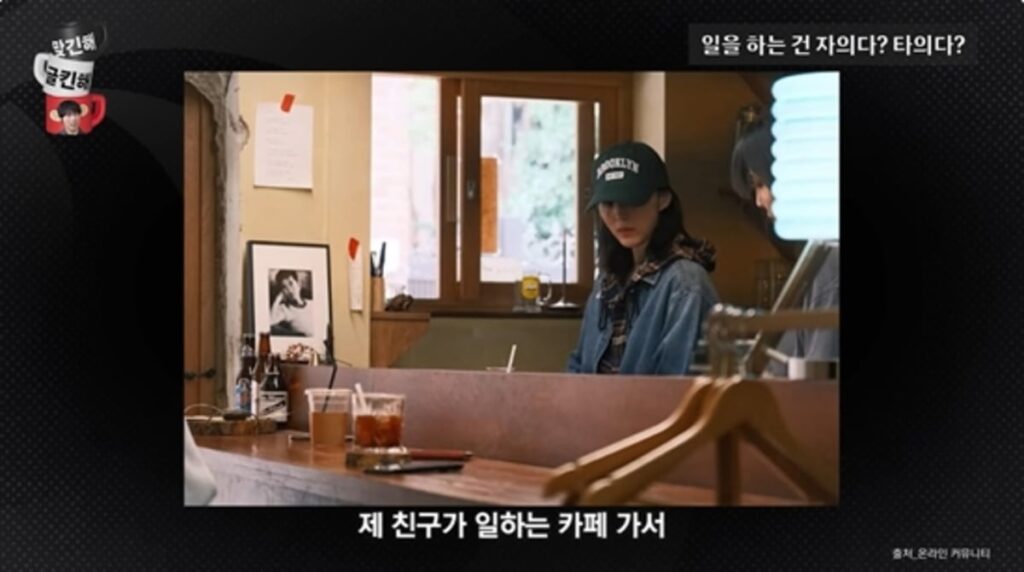 Han So Hee: Lebih Suka Sibuk daripada Santai