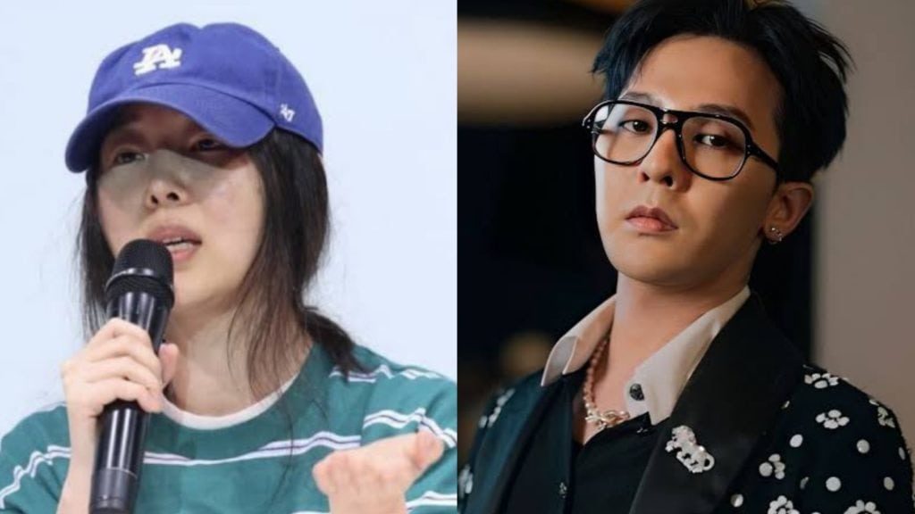 G-Dragon ‘Like’ Postingan Pengunduran Diri Min Hee Jin, Netizen Curiga Ada Hubungan