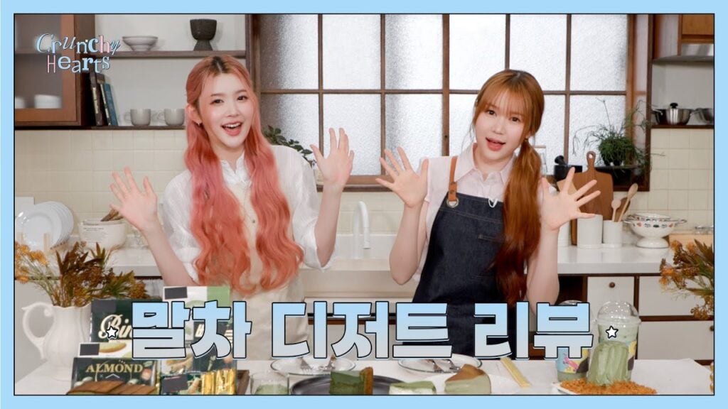 Hearts2Hearts Review Surga Matcha, Bikin Ngiler!