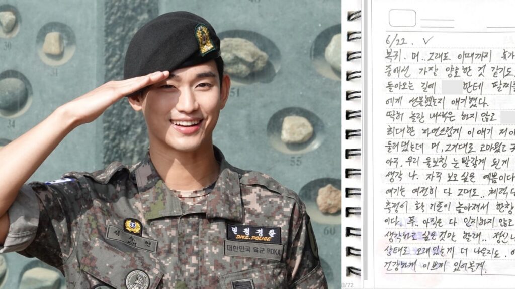 Pengacara Kim Soo Hyun Buka Suara Soal Rumor Pacari Kim Sae Ron Saat Wamil