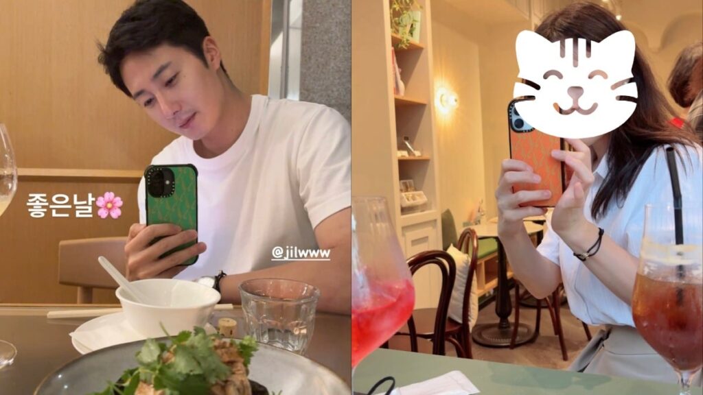Ups! Jung Il Woo Kepergok ‘Lovestagram’?