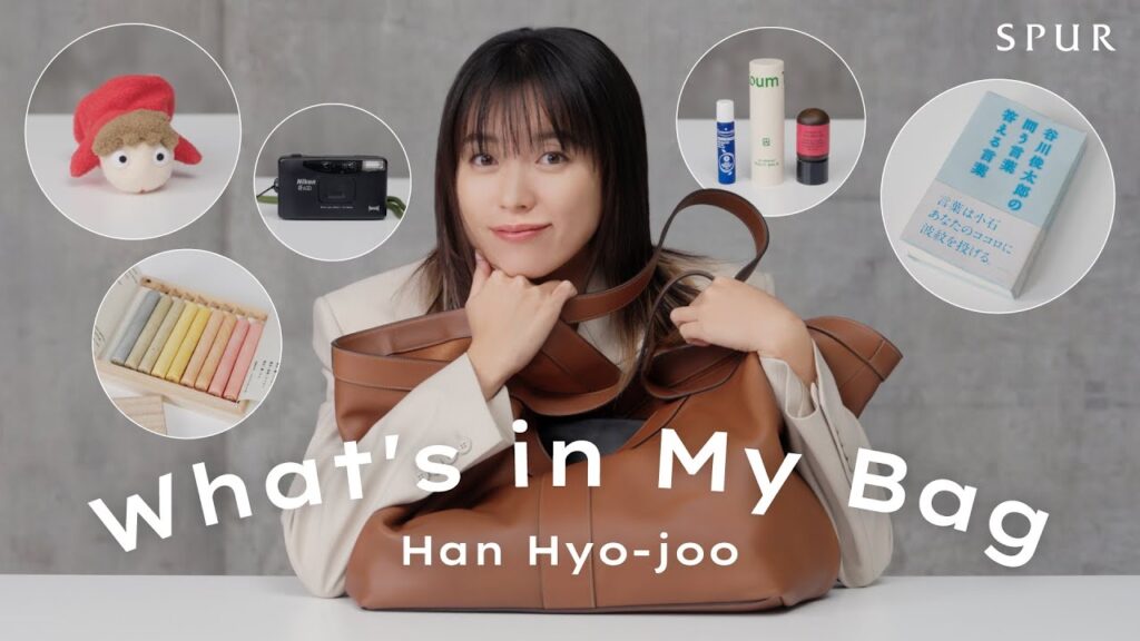 Ngintip Isi Tas Han Hyo Joo Saat ke Jepang
