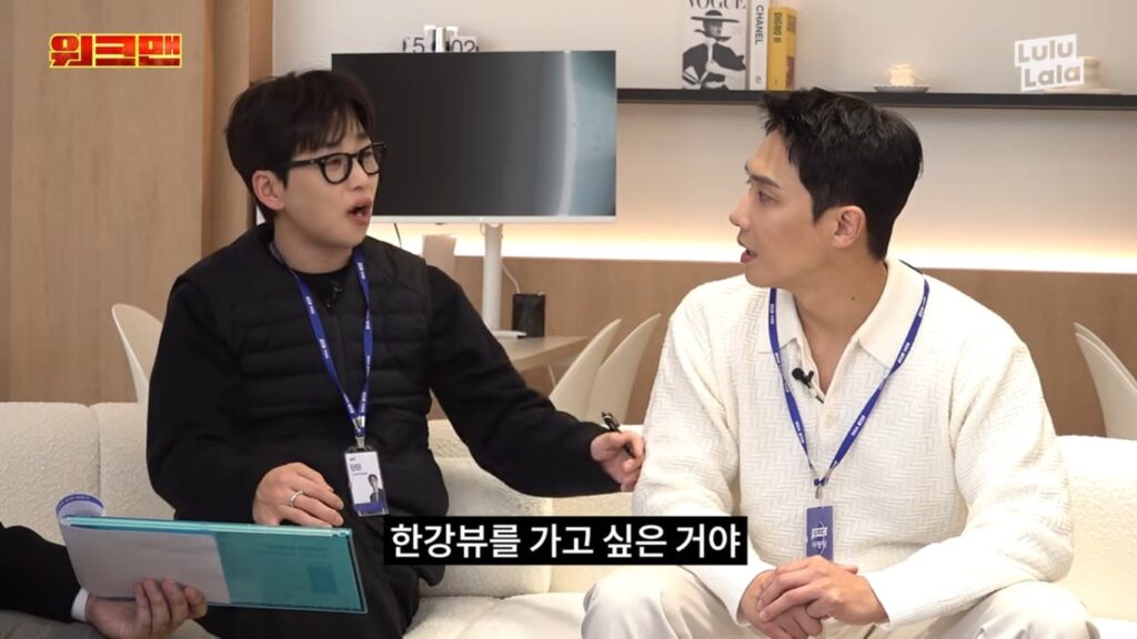 DinDin Sindir Seleb yang Pamer Rumah View Han River