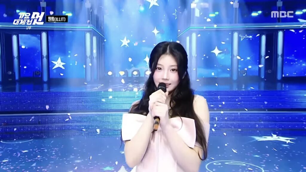 IU Terkesan Sama Cover ‘Good Day’ dari Wonhee ILLIT