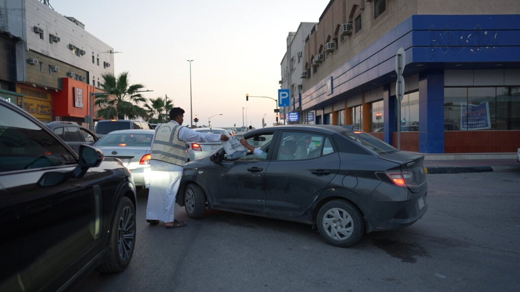 الإفطار الجوال