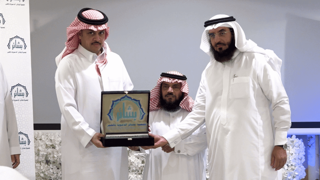 الحفل الختامي#تكريم الداعمين#المتطوعين# رمضان 1447هـ