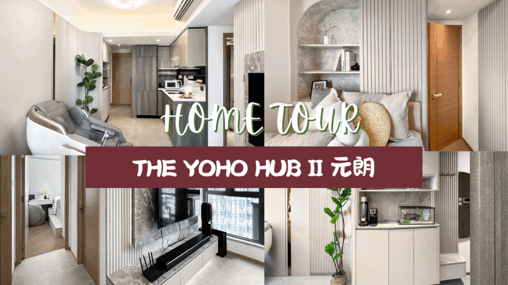 Change Design Factory 傢俬廠