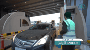 الإفطار الجوال
