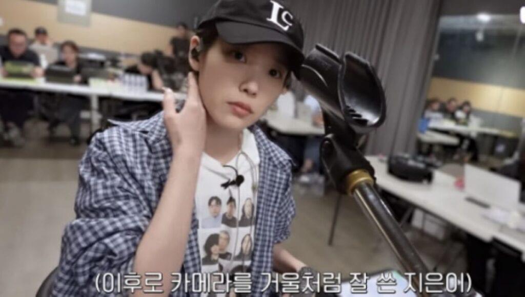 IU Tambah Berat Badan, Teman Bilang Makin Cantik!