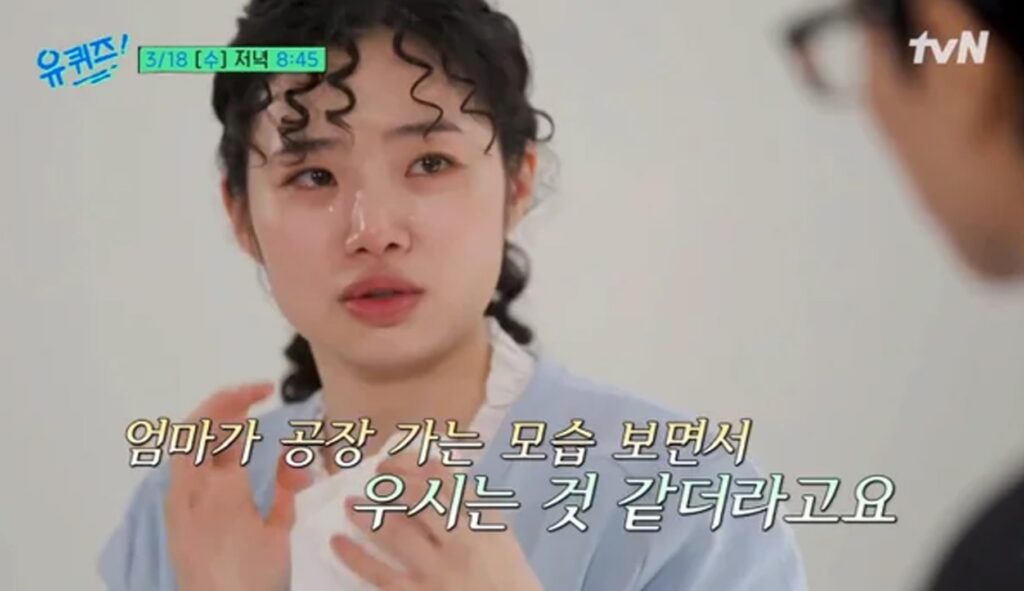 Kisah Nyata Choi Ji Soo ‘Undercover Miss Hong’: Dari Chaebol ke Pekerja Paruh Waktu