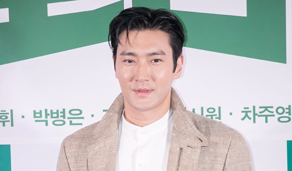 Siwon Super Junior Dituduh Nyindir Hukuman Seumur Hidup Yoon Suk Yeol