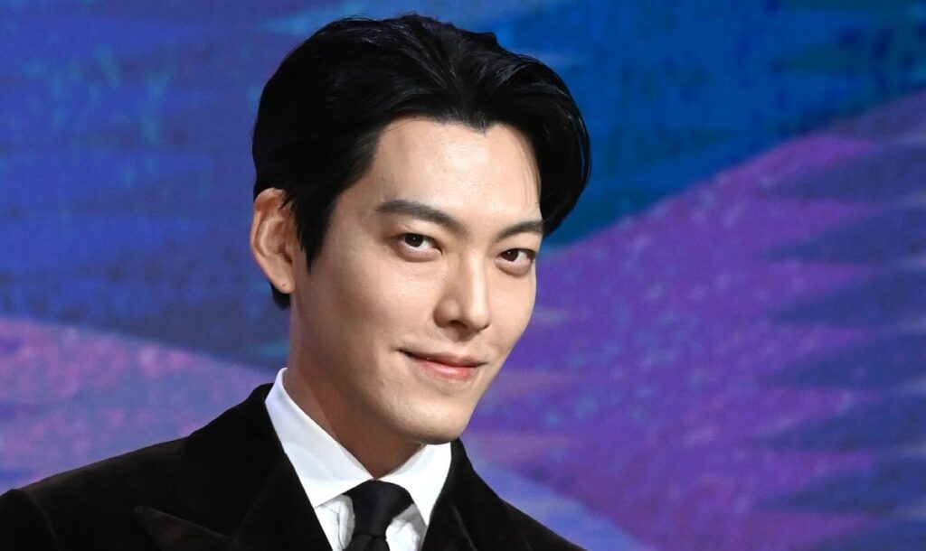 Kim Woo Bin Natal