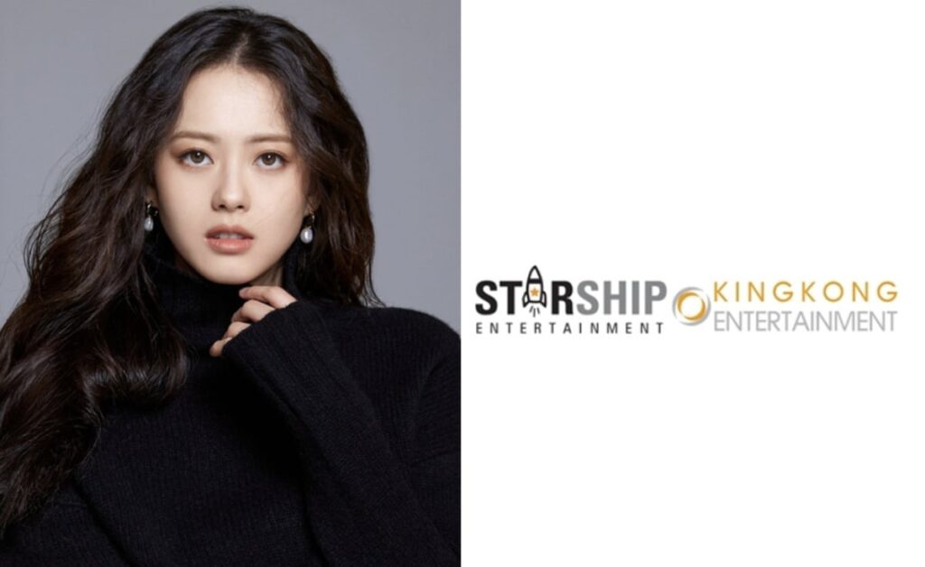 Go Ara Pamit dari KINGKONG by STARSHIP