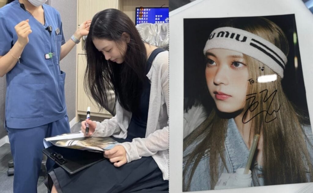 Haerin NewJeans Ketahuan Bagi Tanda Tangan di Klinik Gigi, Ada Apa Ya?