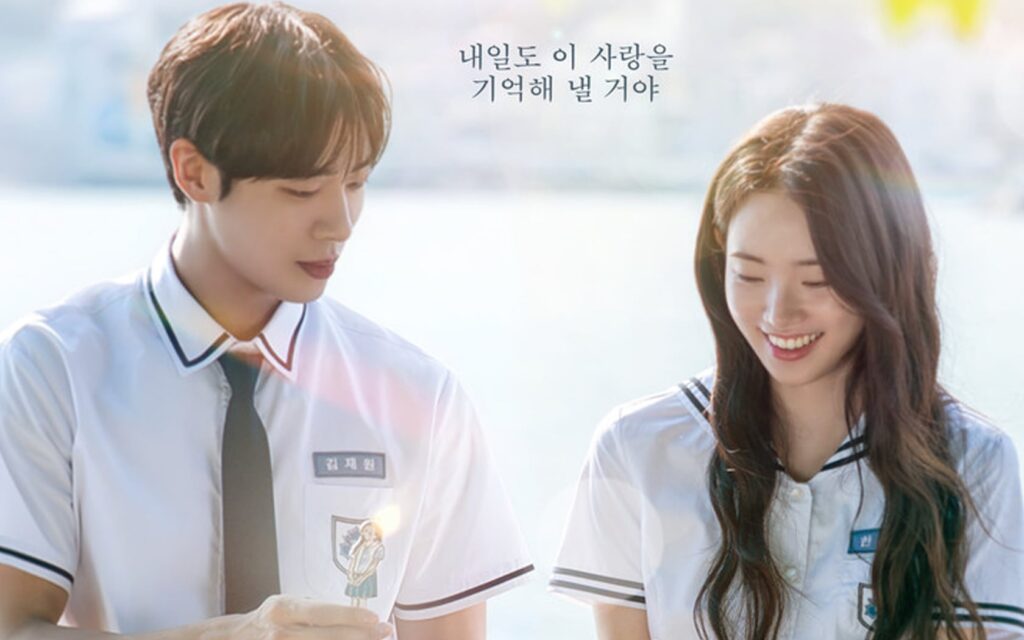 Sinopsis Film Romantis ‘Even If This Love Disappears from the World Tonight’