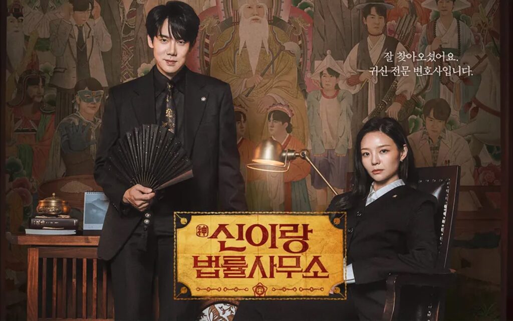 Drakor Phantom Lawyer