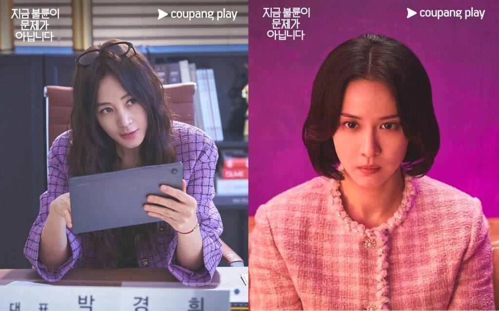 Sinopsis ‘Infidelity is Not the Problem Right Now’