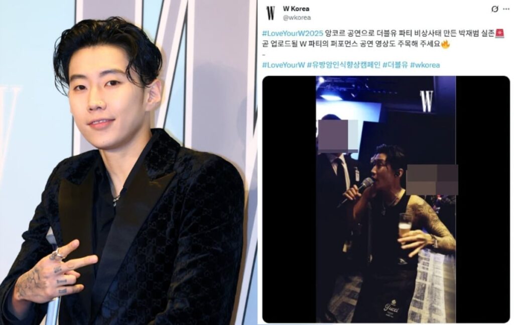 Jay Park Minta Maaf Usai Tampil di Acara Kontroversial