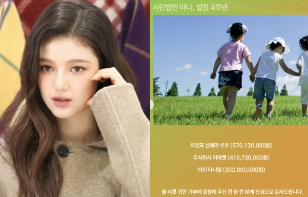 Danielle Eks NewJeans Donasi