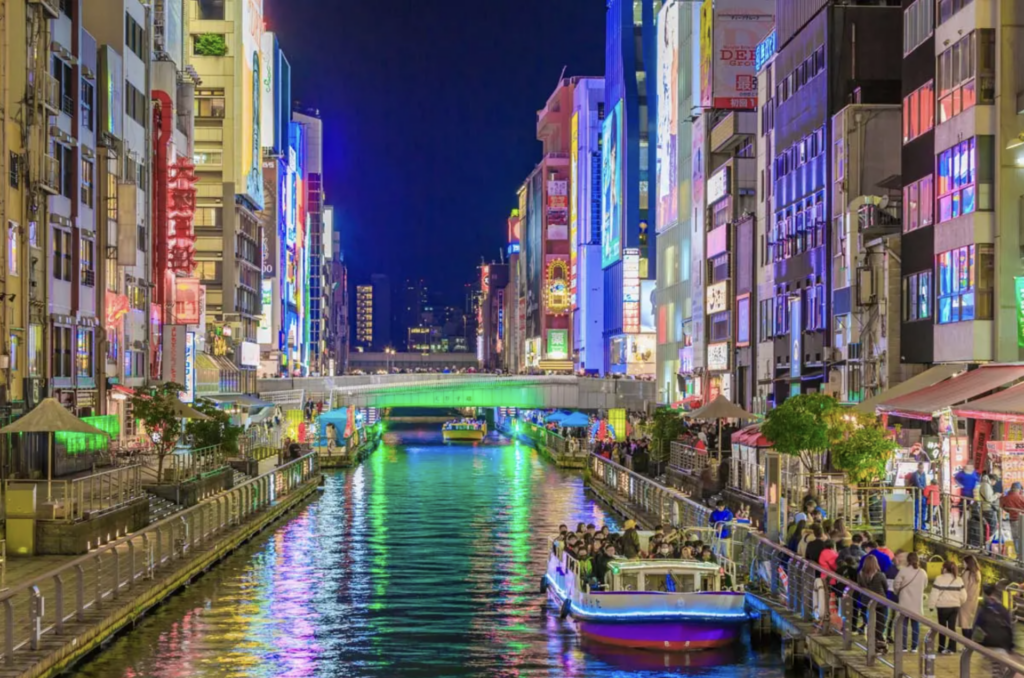 Osaka Japan 2