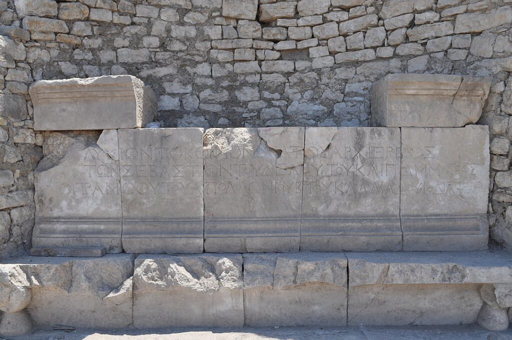 Rhodiapolis Antik Kenti Opramoas Anıtı